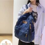 RH-129 Large Capacity Denim Backpack
